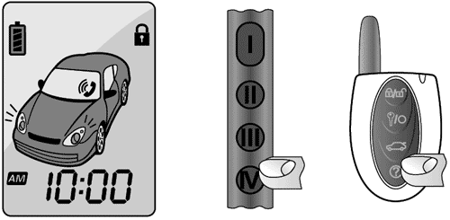 Рис. 14