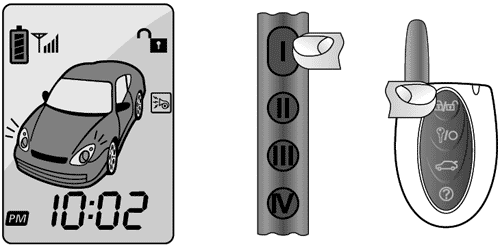 Рис. 2