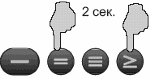 Рис 26