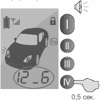 Рис 9