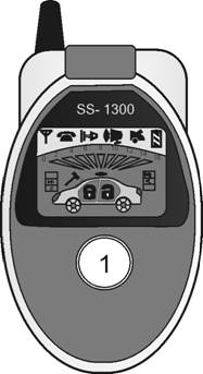 Рис. 2
