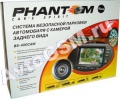   () +    PHANTOM BS-400CAM