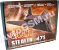  Stealth IS 471 (  Pandect IS-471    !!!)
