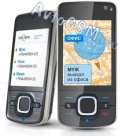   GPS- Navixy V7 (RusLink S7) -  SOS, FM-,  ,   