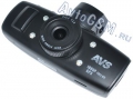  AVS Security VR-800FH -   