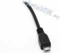    AVS Energy CMR-201 -   Micro USB,        