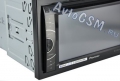  (DVD-) 2-DIN Pioneer AVH-X2600BT -  