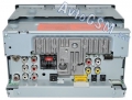  (DVD-) 2-DIN Pioneer AVH-X2600BT -  