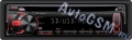 (CD-) 1DIN Kenwood KDC-3657SD -  AUX  USB,  SD-,   ,  Bass Boost, 3 RCA-, .  - 50 x 4,   