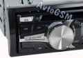  (CD-) JVC KD-R757 - 3- , 30000    ,  .  50   4, Digital Track Expander, Bass Boost, AUX-  USB-, 12  ,   iPod  iPhone