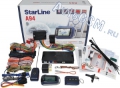  GSM   Starline GSM+GPS ( Starline A94 GSM,  GPS- StarLine GPS ,   StarLine R3,   DefenTime V1 ,    Saturn AU-60)