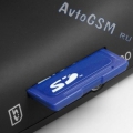 FM- Promate FM 11 -  LCD-,  USB, SD/MMC ,     AUX-, MP3/WMA,  ,  ,  Soft Touch 