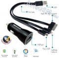     Promate Tryx-2 -   USB-,    Lightning, 30-pin  MicroUSB,     