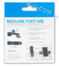   Neoline Fixit M6 -   3.5-6.3 ,   ,    ,  ,   360 