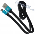   Neoline Cable S5 Black -   Micro USB, , , 