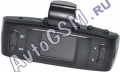   Car Black Box DV5E5G Lite - 1.5- , GPS-,  Full HD,  ,  , G-