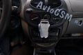   AvtoGSM Car Holder 19 -     5.2  9.2 ,   CD-,  ,   ,  