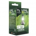   ClearLight LongLife HB4 51W, 12V -  ,   