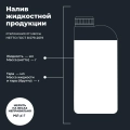 Охлаждающая жидкость для мотоциклов Antifreeze G12+ RIDE LAVR MOTOLINE, 1 кг / Ln7909