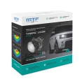    MTF Light Dynamic Vision Expert LED 3 4300 (HL45K43E) -       ,   ,   5500K,   3200 ,   9-20 