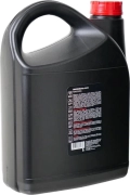Мовиль MasterWax НН 5л (MW020407)