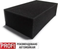 Комплект губок AVS SP-15 (120x100x50мм) черная 2 шт. - поролоновая, размер 120x100x50 мм, легкое удаление грязи, отличное впитывание влаги, не оставляет царапин