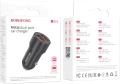 Зарядное устройство для телефона BOROFONE BZ19 2USB черный (00120)