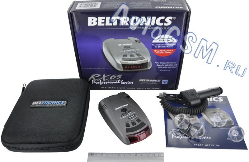 Beltronics Rx65    -  5
