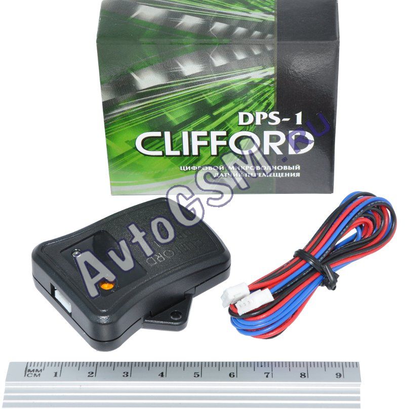 Clifford Dps-1  -  3