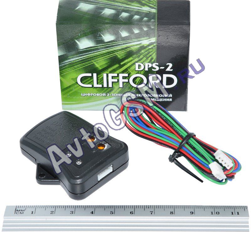 Clifford dps-2   