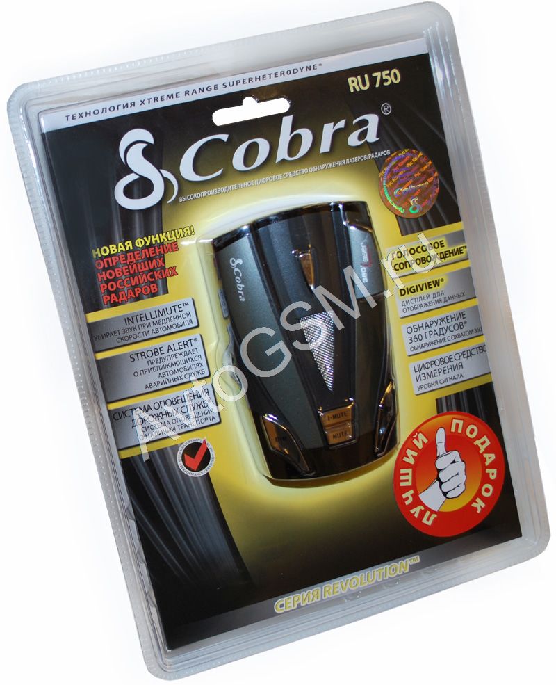 Cobra 750 Ru  -  7