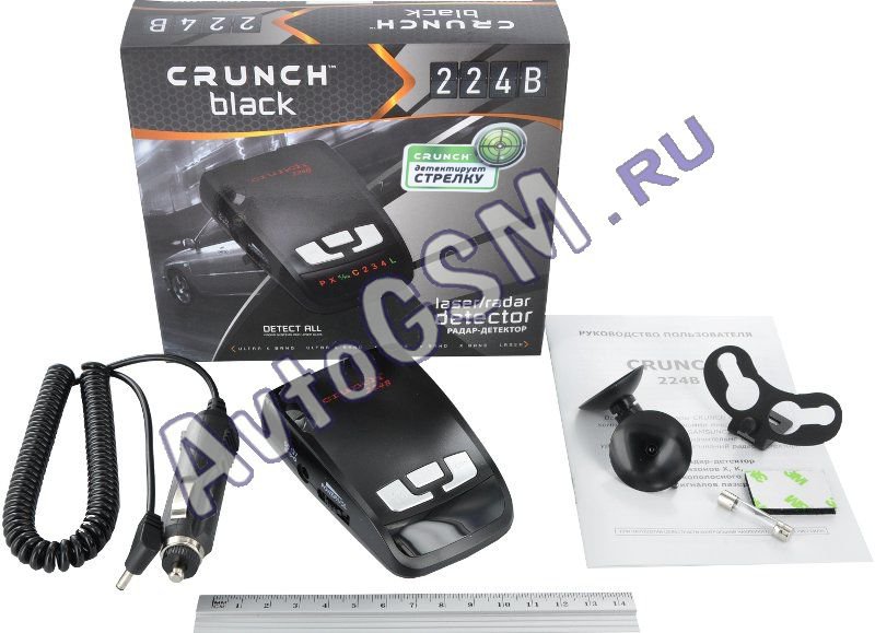   Crunch 224b -  8
