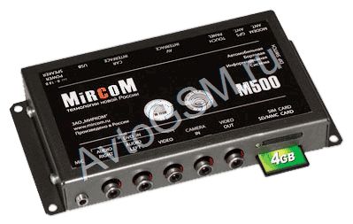 Mircom M500  -  3