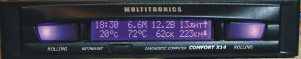 Multitronics Comfort X 14  -  6