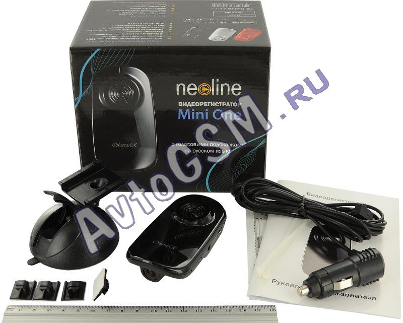 Neoline Mini One  -  4
