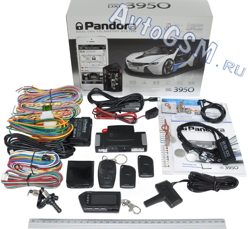  Pandora Dxl 3950 -  10