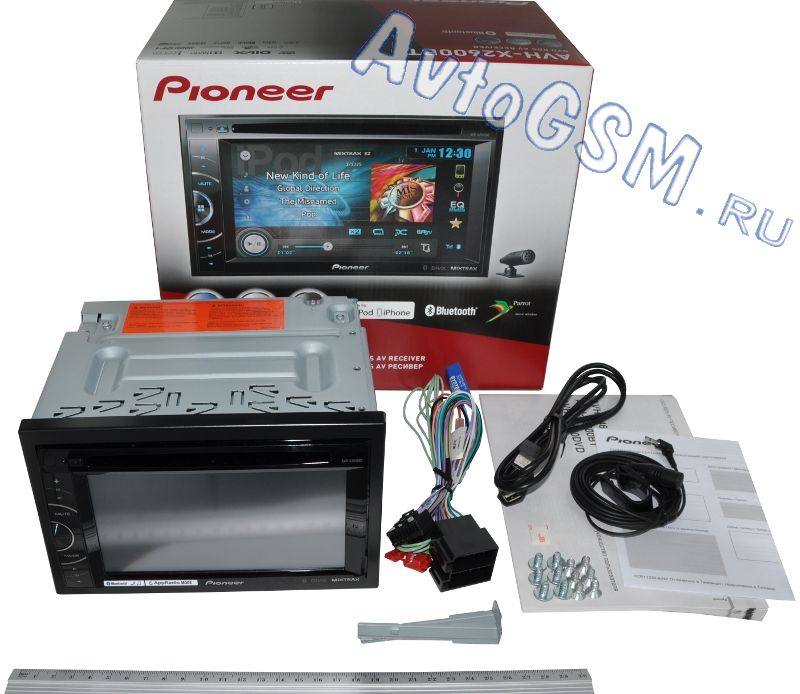 Pioneer Avh-x2600bt  -  6