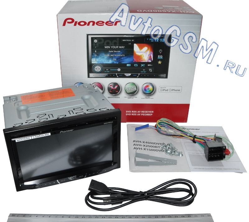 Pioneer Avh-x4500dvd -  7