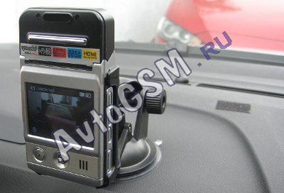 portable-car-camcorder-cr3.jpg
