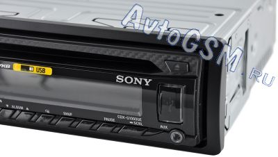 Sony Cdx G1000u  -  10