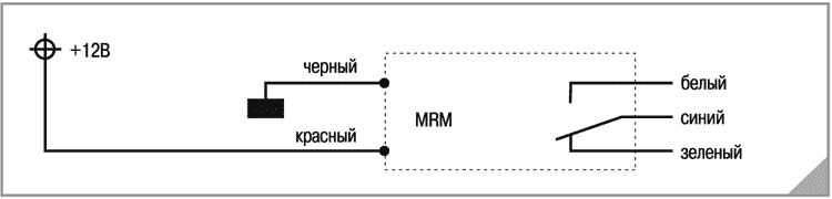 Excellent city 2 схема подключения