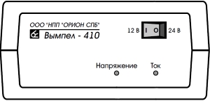 Вымпел 47 схема