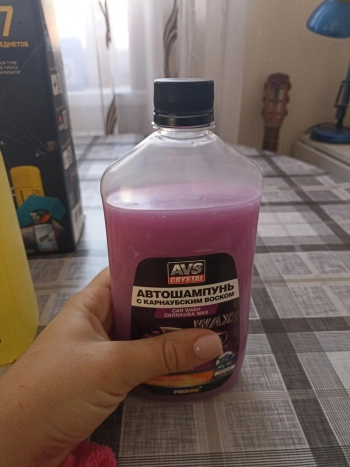 Щелкните мышкой для увеличения