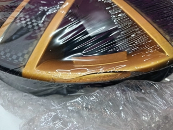 Щелкните мышкой для увеличения