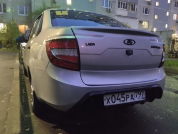 Щелкните мышкой для увеличения