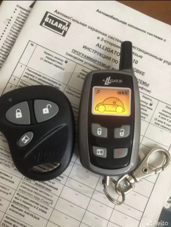 Щелкните мышкой для увеличения