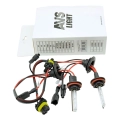 Комплект ксеноновых ламп AVS H8 5000K (A78123S) - мощность 35 Ватт, напряжение 12 V, экономичность в эксплуатации