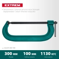 Струбцина G-образная KRAFTOOL Extrem-300, 300 х 100 мм