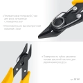 Мини бокорезы STAYER PRO Slim 125 мм