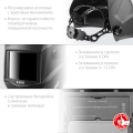 Профессионал ЗУБР А 9-13, хамелеон затемнение, 4/9-13, маска сварщика